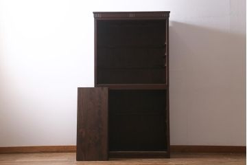 アンティーク家具　ガラス引き戸　シックな空間にも似合うシンプルな重ね戸棚(収納棚、戸棚、キャビネット)(R-039946)