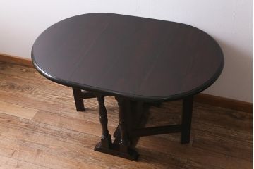 中古　松本民芸家具　脚のデザインがシックな27型バタフライ卓(ドロップリーフテーブル、ダイニングテーブル)(定価約19万円)(R-039954)