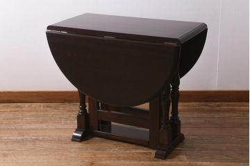 中古　松本民芸家具　脚のデザインがシックな27型バタフライ卓(ドロップリーフテーブル、ダイニングテーブル)(定価約19万円)(R-039954)