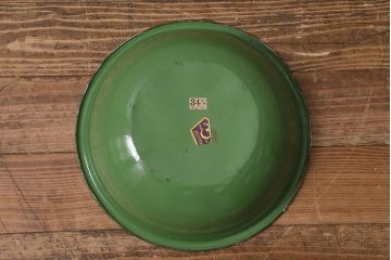 レトロ雑貨　月星印　かわいらしい中国ホーローのようなカラフルな洗面器(琺瑯)(R-039971)