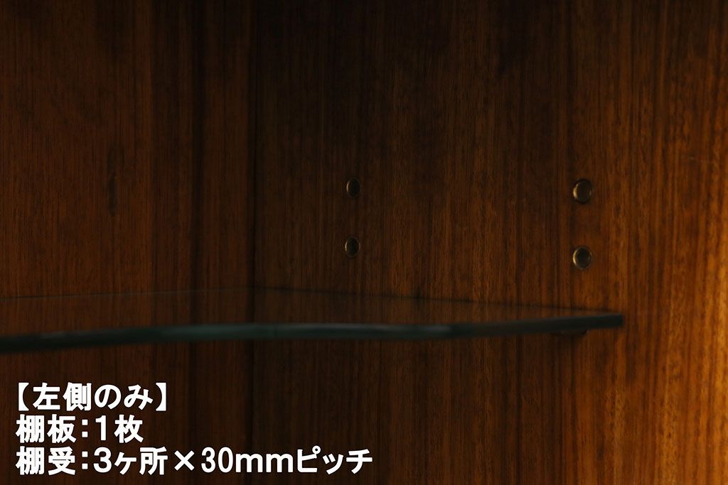 ヴィンテージ家具　北欧スタイル　G-PLAN(ジープラン)　BBシリーズ　スタイリッシュな佇まいのサイドボード(サイドキャビネット、収納棚、ビンテージ)(R-039979)