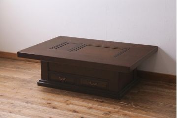 中古　最高級品　鉄刀木(タガヤサン)無垢材　内部が銅製の関西火鉢(ローテーブル、長火鉢、座卓、リビングテーブル、囲炉裏)(R-039981)