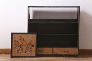 ヴィンテージ家具　国産工芸家具　桑材・前板桐材　竹図　落ち着いた和の雰囲気漂う飾り棚(茶棚、収納棚、戸棚、ビンテージ、桐箪笥、桐たんす)(R-039982)