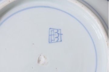 アンティーク雑貨　明治期　伊万里焼　染付八角皿(変形皿)(R-039995)