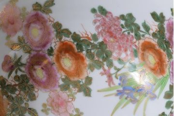 レトロ雑貨　昭和中期　輸出用　九谷色絵深鉢　未使用(R-039998)