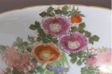 レトロ雑貨　昭和中期　輸出用　九谷色絵深鉢　未使用(R-039998)