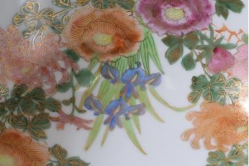 レトロ雑貨　昭和中期　輸出用　九谷色絵深鉢　未使用(R-039998)