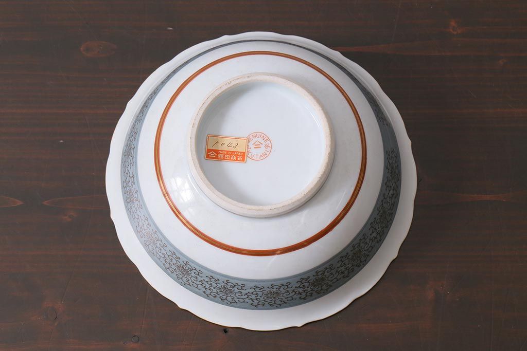 レトロ雑貨　昭和中期　輸出用　九谷色絵深鉢　未使用(R-039998)