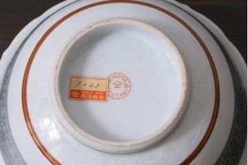 レトロ雑貨　昭和中期　輸出用　九谷色絵深鉢　未使用(R-039998)