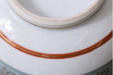 レトロ雑貨　昭和中期　輸出用　九谷色絵深鉢　未使用(R-039998)