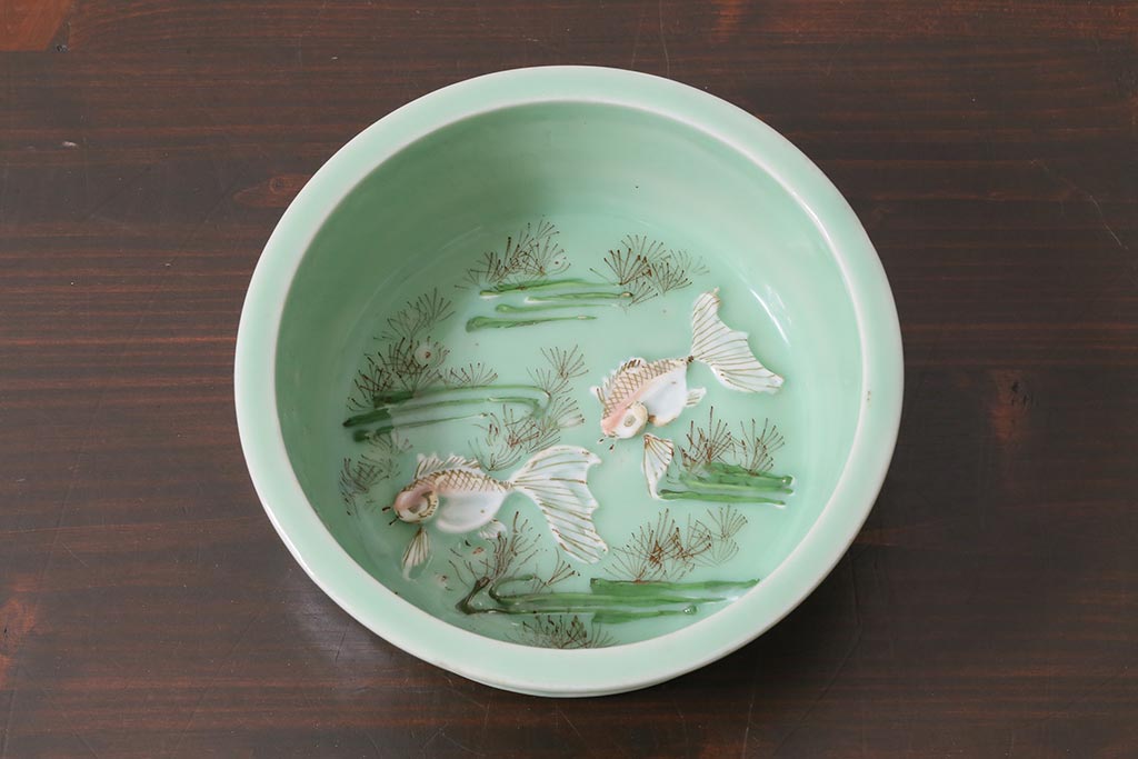 アンティーク雑貨　明治大正期　金魚図　青磁鉢　深皿(R-039999)