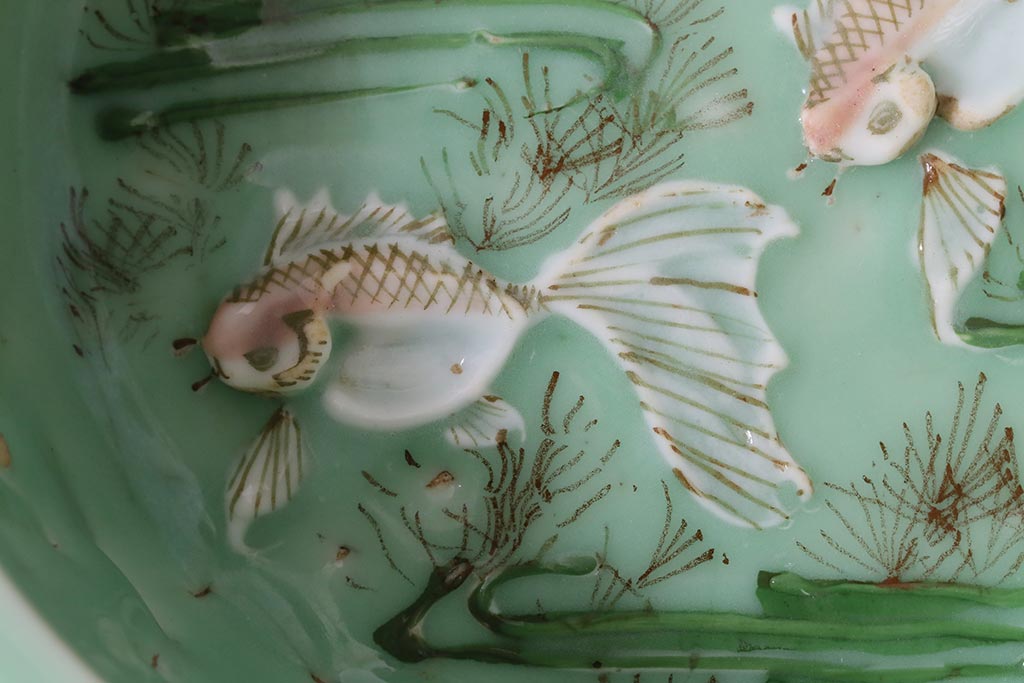 アンティーク雑貨　明治大正期　金魚図　青磁鉢　深皿(R-039999)