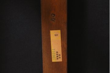 中古　松本民芸家具　グリーンのファブリックが上品な印象のA型布張ラダーバックチェア(ダイニングチェア、椅子)(R-040001)