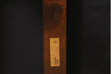 中古　松本民芸家具　グリーンのファブリックが上品な印象のA型布張ラダーバックチェア(ダイニングチェア、椅子)(R-040004)
