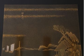 中古　輪島塗　東海道五十三次　黒漆と蒔絵が美しいガラス天板付きの座卓(ローテーブル)(R-040015)