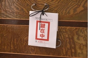 和製アンティーク　力強い木目が印象的な鏡付きの衣装タンス(チェスト、和たんす、収納箪笥、引き出し)(R-040016)