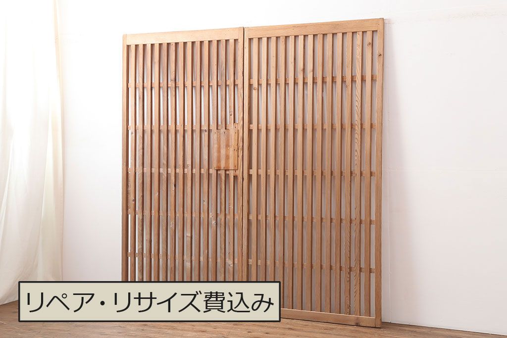 アンティーク建具　戸車付き　木のぬくもりあふれる素通しの縦桟引き戸2枚セット(格子戸、建具)(R-040023)