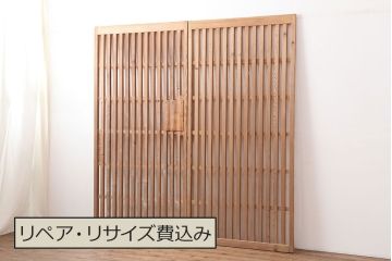 アンティーク建具　戸車付き　木のぬくもりあふれる素通しの縦桟引き戸2枚セット(格子戸、建具)(R-040023)