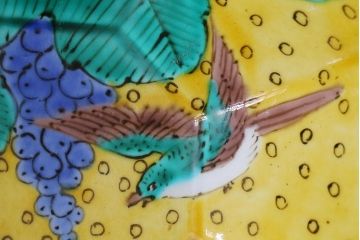 未使用品　昭和期　九谷焼色絵　黄彩　深鉢(和食器、深皿)(R-040027)