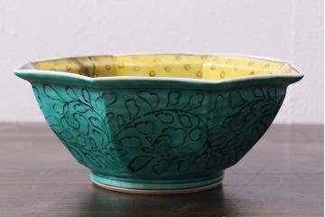 未使用品　昭和期　九谷焼色絵　黄彩　深鉢(和食器、深皿)(R-040027)