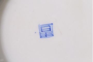 アンティーク雑貨　古民具・骨董　明治大正期　金彩染付変形皿3枚セット(和食器、角皿)(R-040029)