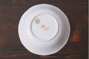未使用品　輸出用　昭和期　九谷焼　菊図金彩深皿4枚セット(和食器)(R-040039)