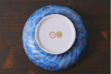 未使用品　輸出用　昭和期　九谷焼　菊図金彩深皿2枚セット(鉢、和食器)(R-040040)