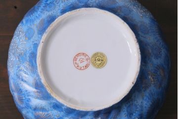 未使用品　輸出用　昭和期　九谷焼　菊図金彩深皿2枚セット(鉢、和食器)(R-040040)
