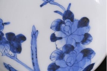 アンティーク雑貨　明治　伊万里　花蝶図　染付3.6寸小皿3枚セット(和食器)(R-040041)