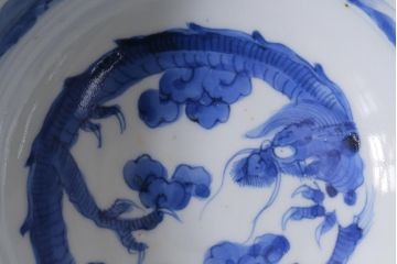 アンティーク雑貨　江戸期　古伊万里　染付　雲龍文　5寸深鉢(深皿)(R-040045)