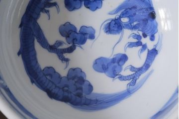 アンティーク雑貨　江戸期　古伊万里　染付　雲龍文　5寸深鉢(深皿)(R-040045)