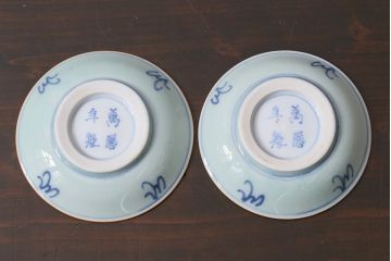 アンティーク雑貨　江戸期　萬歴年製　小皿2枚(和食器)(R-040061)