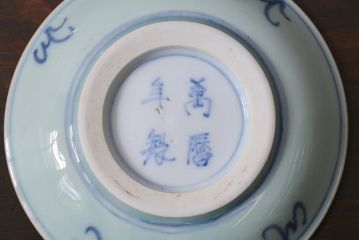 アンティーク雑貨　江戸期　萬歴年製　小皿2枚(和食器)(R-040061)