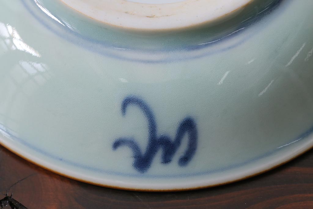 アンティーク雑貨　江戸期　萬歴年製　小皿2枚(和食器)(R-040061)