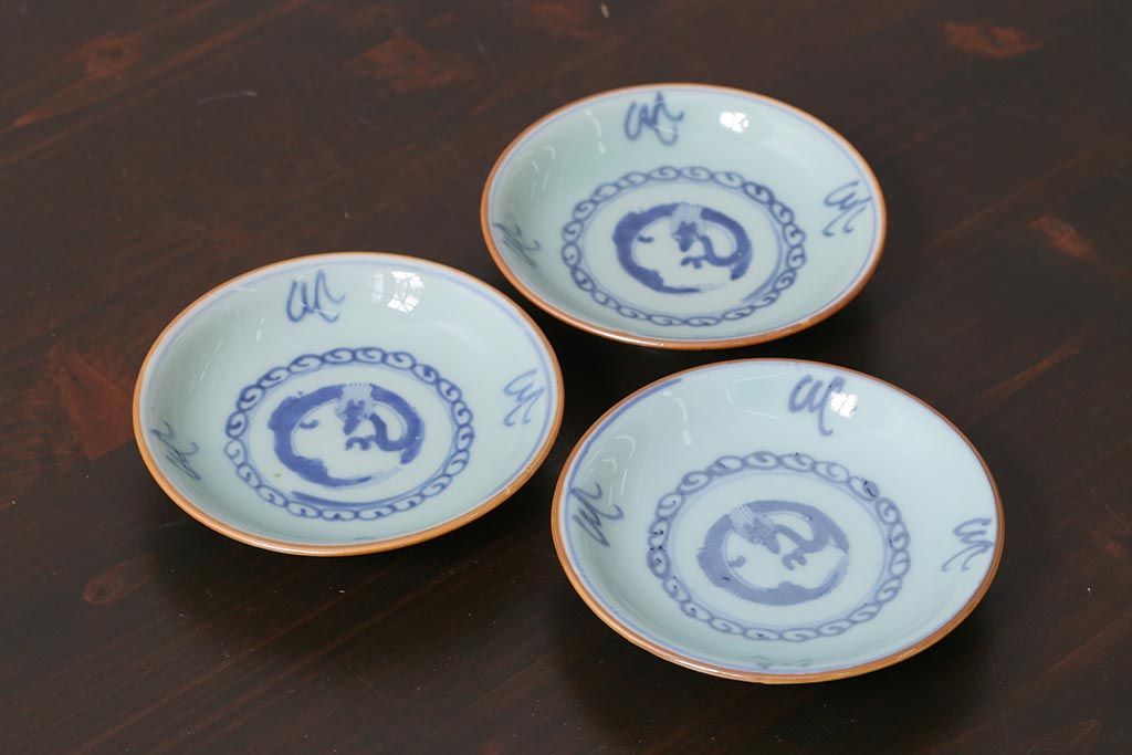 アンティーク雑貨　江戸期　萬歴年製　染付　4寸小皿3枚(和食器)(R-040063)