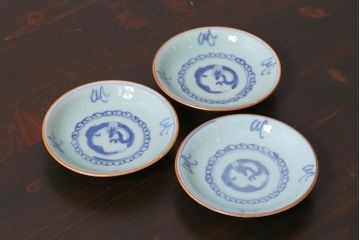 アンティーク雑貨　江戸期　萬歴年製　染付　4寸小皿3枚(和食器)(R-040063)
