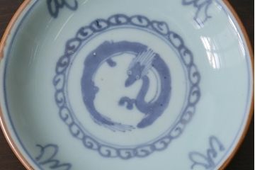 アンティーク雑貨　江戸期　萬歴年製　染付　4寸小皿3枚(和食器)(R-040063)