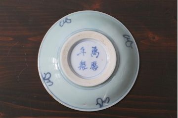 アンティーク雑貨　江戸期　萬歴年製　染付　4寸小皿3枚(和食器)(R-040063)