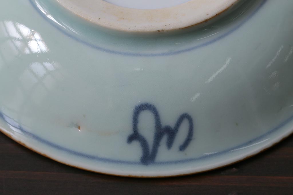 アンティーク雑貨　江戸期　萬歴年製　染付　4寸小皿3枚(和食器)(R-040063)