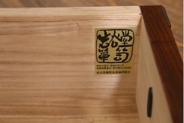 中古　伝統民芸　岩谷堂箪笥　こだわりの意匠が目を引く衣装箪笥(整理箪笥、引き出し、チェスト)(R-040074)