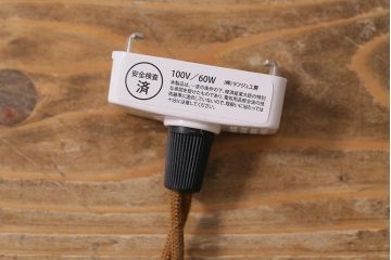 アンティーク照明　昭和初期　半月型のガラスシェードが和む空間を演出するペンダントライト(天井照明、吊り下げ照明)(R-040079)