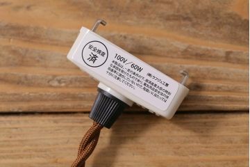 アンティーク照明　戦前　昔懐かしい白い平笠シェードの吊り下げ照明(天井照明、電笠、ペンダントライト)(R-040081)