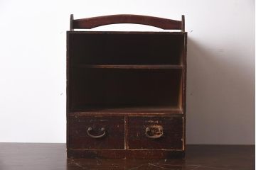アンティーク雑貨　引き出し付き　小物収納におすすめな木製のおかもち(岡持ち)(R-040089)