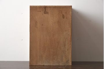 レトロ家具　昭和レトロ　昭和中期　ネームプレート付き　レトロな佇まいが魅力の小引き出し(小物収納、サイドチェスト)(R-040091)