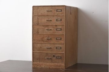 レトロ家具　昭和レトロ　昭和中期　ネームプレート付き　レトロな佇まいが魅力の小引き出し(小物収納、サイドチェスト)(R-040091)