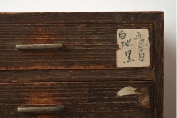 アンティーク家具　和製アンティーク　昭和初期　味のある桐材製の小引き出し(卓上収納、小物収納)(R-040095)