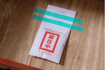 中古　民芸家具　和製アンティーク　ケヤキ材　美しい杢目が目を引く衣装箪笥(整理箪笥、引き出し、チェスト)(R-040096)