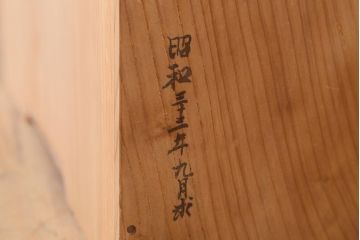 レトロ雑貨　輪島塗　柴丹塗会席膳10客(木製紫檀漆器)(R-040113)