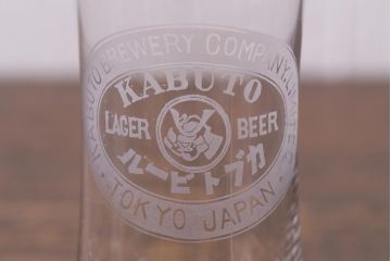 アンティーク雑貨　戦前　カブトビール　鼓型グラス(和ガラス、コップ)(R-040125)