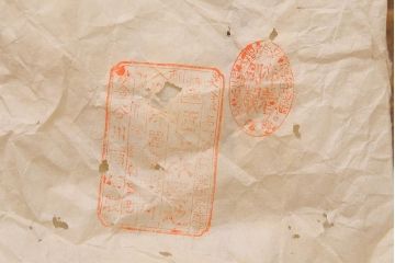 アンティーク雑貨　明治大正　輪島塗　千羽鶴蒔絵丸膳(木製漆器)(R-040132)